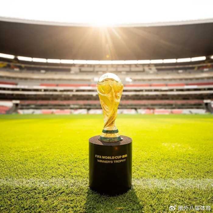 国际足联要价高达27亿！高层领导2天内抵达中国 与央视面对面谈判