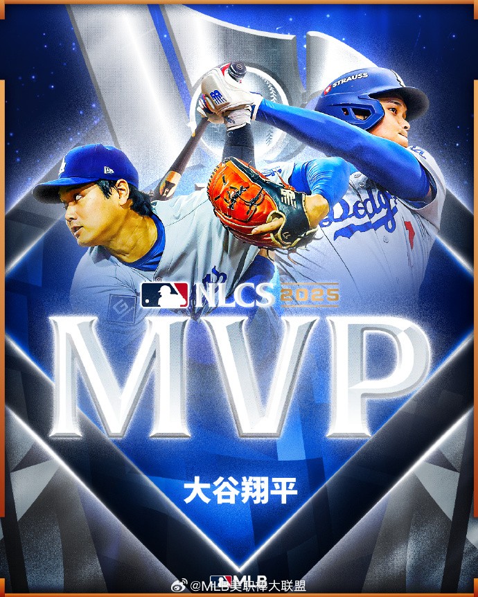 媒体人：大谷3响6局10K无失分相当于NBA分区冠军战拿50+20+20+5+5