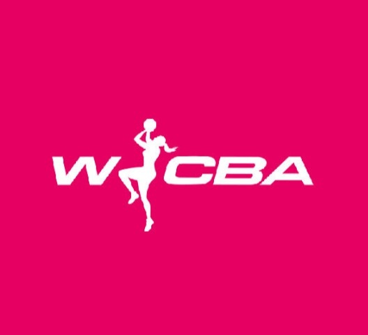 WCBA工资帽即将正式出炉 国内俱乐部球员总薪水不超过1080万