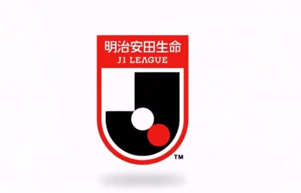 足球报：总额50亿日元！J联赛设立降雪地区球队补贴
